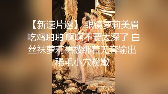 北京演艺学院女神