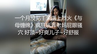 推荐！清纯眼镜妹极品反差婊！【月亮姐姐】