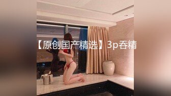 【全網首發】【重磅核彈】【導彈乳打烏克蘭都可以】超顏導彈乳女神『Milky』最新付費私拍 極品爆乳啪啪 第二彈 高清720P原版 (3)