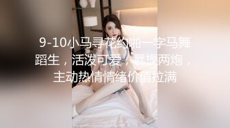 商场女厕全景偷拍多位美女嘘嘘各种美鲍轮流呈现 (9)