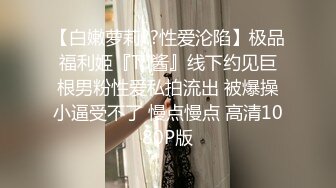 小母狗自己玩JJ