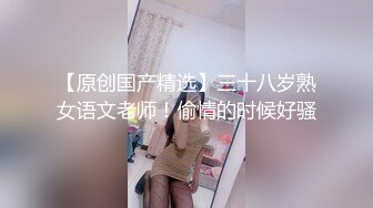 【新片速遞】约了好久的女神终于被操了，皮肤紧致、滑溜的小骚穴，无套干得她娇喘生猛！