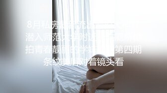 这样的屁股我真的爱