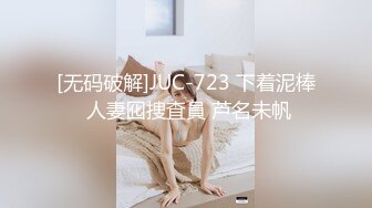 2024年3月菜鸟驿站露出【快递小妹】取快递人来人往大尺度业主就在背后都敢露超刺激劲爆！