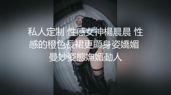 【极品 网红学妹】小敏儿  美少女寻房记酮体献租 爽艹湿嫩白虎 媚红脸颊摄魂眼眸 招招内射上头