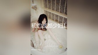 ?四点全露? 极品爆乳油姬淫乱色诱 ▌小辣酱▌性感比基尼精油按摩 开腿手淫 油亮胴体迷人白虎色欲拉满