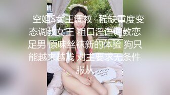 网红脸颜值小媳妇【公公又上我】被公公无套啪啪 秋千操 炮椅操，全程高潮脸精尽人亡的节奏