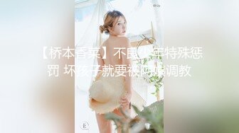 加拿大极品爆乳中国留学生 小水水 迷幻梦境蜜穴潮吹 镜像女上位羞耻骑乘 高潮颤挛狂喷淫汁浪液1