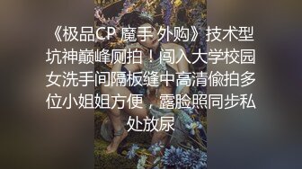 下课后青春校园美少女激情圈养和侍奉-小七软同学