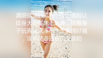 淫蕩辣妹 - 開房吃藥 結果被爆菊狂操到翻白眼