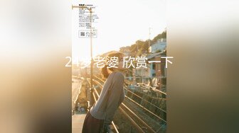 [2DF2] 不知火舞 打飞机 别样情趣 高清精彩推荐MP4/148MB][BT种子]