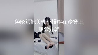 《姐弟乱伦》今天终于如愿以偿和姐姐做爱了因为偷拍被姐姐骂惨了差点以后就不和我玩了2