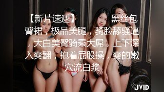 商场女厕全景偷拍 长发红唇美女肥美的嫩鲍