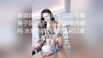 【重磅推荐】推特大神DOM-窒息高质量出品 咖啡店女老板反差婊sub 在主人面前极度淫贱表演自慰插逼