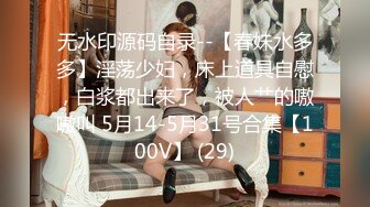 CB站极品少妇Yoori_合集【41V 】 (37)