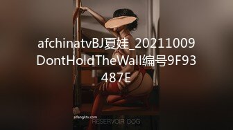 【OnlyFans】2023年亚籍女优 Ayakofuji 大奶风骚熟女刘玥等联动订阅，拍摄性爱订阅视频 女伴有白人也有亚洲人双女接吻 99