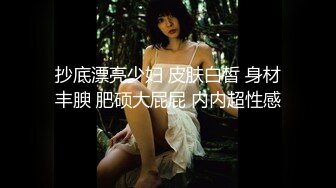 【新片速遞】好想一天什么都不干，就舒舒服服躺在床上，等着女友练口活，同时也舒服了！