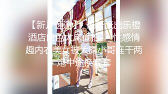 ★☆【 小女仆❤️可爱萌妹】★☆_这个姿势太深了,顶到子宫了爸爸!_小姐姐来了舍不得走,要求我每天都让她出战,说她以前从没有这样满足过