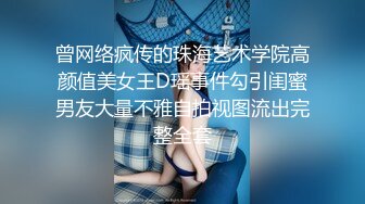 上门操女技师  按按摩骑在身上调情  按头深喉近距离视角  翘起屁股后入撞击