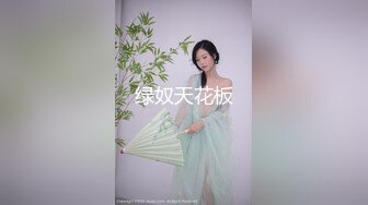 【推油金手指】说好的养生按摩，一会儿就裸体相见，白嫩大胸少妇，无套啪啪不过瘾，道具抠穴再次高潮