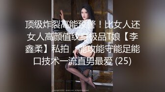 STP27207 卡哇伊双马尾18萌妹！性格活泼美少女！翘起美臀手指插菊花，门口掰穴肛塞尾巴，振动棒吸吮插穴 VIP0600