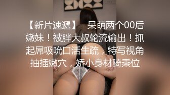 忆柳第二次发视频