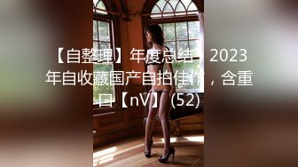 CJOD-021 秘書の誘い 中出し・男潮吹き・美脚責め 花咲いあん