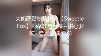 HongKongDoll』2023-09-23女間諜特別行動第一天 超清原版