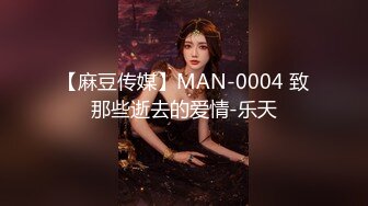 山西万荣县女老师！祖孙三代内容震惊不堪入目【“约炮强行拿下”看简阶】