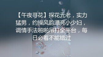 先溜溜骚母狗 让她品尝主人的大鸡吧 等会再操她屁眼骚逼