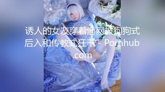 ?角色扮演? 极品P站知名网红女神▌马苏儿▌一拳超人强迫中出龙卷 蜜桃臀香艳榨汁 后入狂肏内射淫靡精液溢出