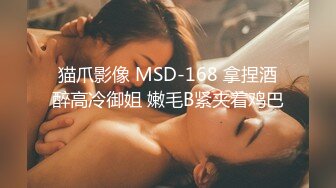 【极品女神??性爱露出】超A完美身材嫩妹极品露出大咖??户外多场景大胆露出 楼道地铁偷偷被咸猪手袭臀 高清720P原版