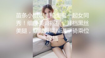 ★☆福利分享☆★白金泄密流出气质熟女公务员蓝阿姨与帅气小鲜肉老公自拍性爱不雅视频