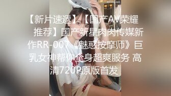 高颜值姐妹花极品三姐妹相互扣穴玩弄 鲜嫩鲍鱼水嫩多汁 尽情高潮潮吹失禁 受不了_啊哥哥肏我