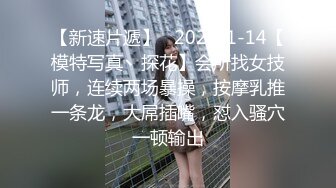 包臀裙高跟短发美女每天打桩不止两瓣已经磨的发白了