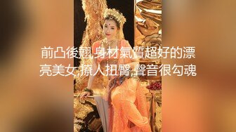 商场女厕偷窥 长靴眼镜MM的小嫩鲍