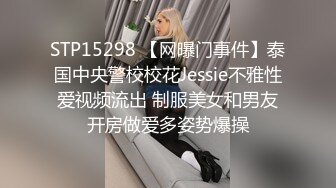 萝莉社 强势妻子忍无可忍提离婚 被一向软弱的丈夫操到瘫软