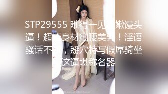   娇小玲珑眼镜妹，鸳鸯浴舌吻，高抬玉腿侧插骚穴，浓情蜜意小情侣激情不断，撸管佳作值得收藏