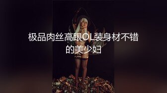 超猛大神KK最新力作-爆操蕾丝女仆装丰臀外围美女 加价无套随便操 后入冲击无套怼操