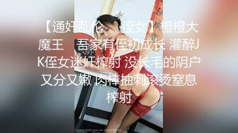 绿意盎然 海角侄子爆肏嫂子 要喝喜酒半路先去租房干炮 被扣得痒死肉棒肏得高潮迭起 又内射你这是害我