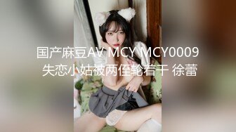 国产AV剧情【色诱❤️初次到坏坏按摩店的小鲜肉】咪咪为增进手技和口技到按摩店当一日技师