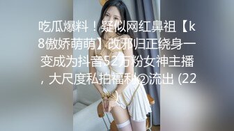 【自整理】OnlyFans——cherrycute666 短发小可爱 傻傻惹人爱 18岁清纯女大学生 黑了木耳 紫了葡萄  最新付费视频【NV】 (15)