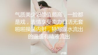 极限露出女神『Spider』超强大尺私拍甄选 各种户外勾引路人外卖小哥随便操趴 高清1080P版【露出女神❤️豪乳淫妻】极限露出女神 (2)