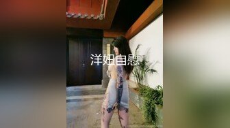 廋廋猥琐男酒店约操极品女神，牛仔短裙顶级美臀，细腰翘起屁股后入，上位骑乘上下套弄，操的太爽美女很享受