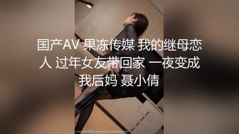 飢渴大學生情侶做愛妹子扎著馬步讓男朋友躺著快速抽插