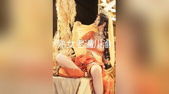   EKDV-647 巨乳美腿超腰身！超模美女是喜歡中出超M女！「想搞火車便當性愛！」夏希栗[中文字幕]