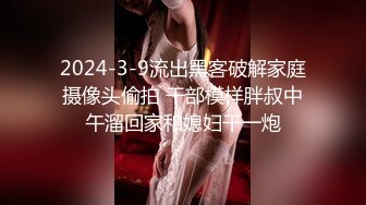 星空传媒 XKVP-128 与炮友在婚房激情做爱  梁佳芯