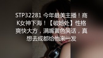 黑丝伪娘 比女人还女人 没想到这么猛 骚逼挑战又长粗假鸡吧 整根插入 超舒爽