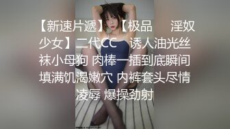 《换妻探花》今晚约了一对小夫妻，气质美少妇先打扑克