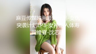 个人收藏-上位-少女-性奴-疯狂-老公-学生-丝袜